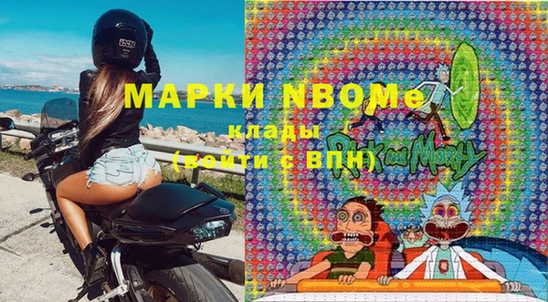 наркотики Абинск