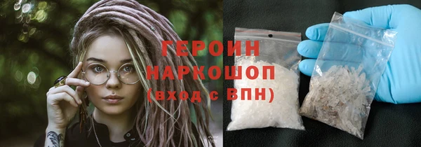 скорость Абаза
