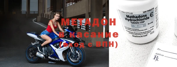 наркотики Абинск