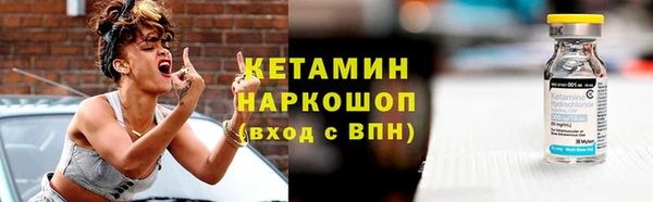 дистиллят марихуана Абдулино