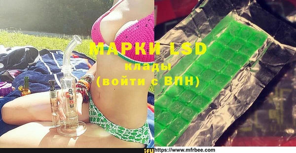 скорость Абаза