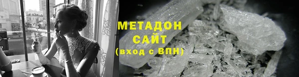 наркотики Абинск