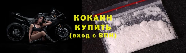 скорость Абаза