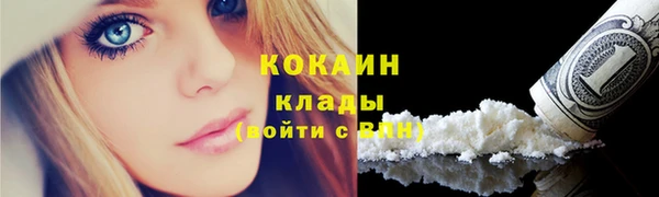 скорость Абаза