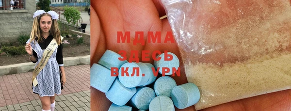 наркотики Абинск