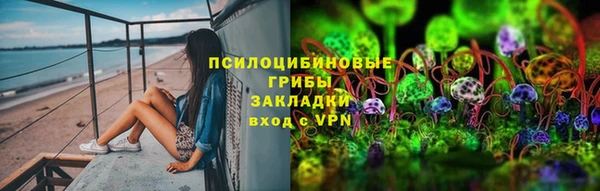 дистиллят марихуана Абдулино