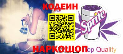 mdpv Кохма