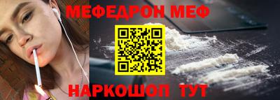 mdpv Кохма