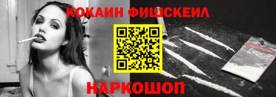mdpv Кохма