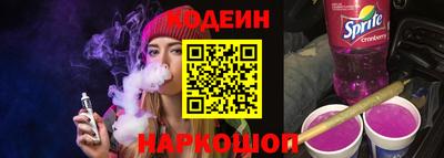 mdpv Кохма