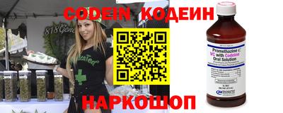 экстази Котовск