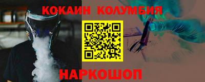 экстази Котовск