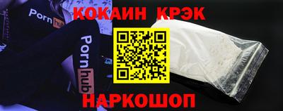mdpv Кохма