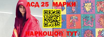 mdpv Кохма