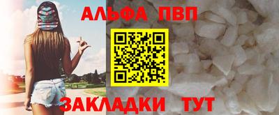 mdpv Кохма