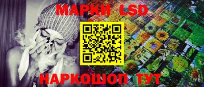 экстази Котовск