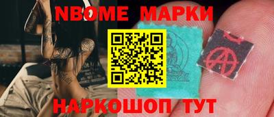 mdpv Кохма
