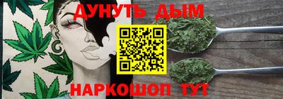 альфа пвп VHQ Красноармейск