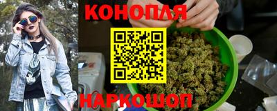 экстази Котовск