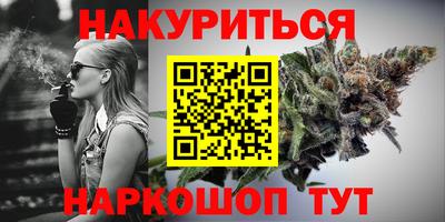 mdpv Кохма