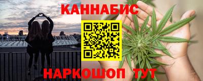 экстази Котовск