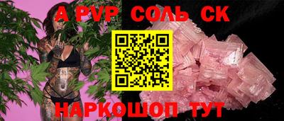 mdpv Кохма