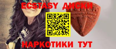 mdpv Кохма