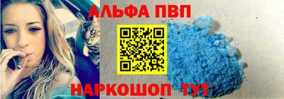 экстази Котовск