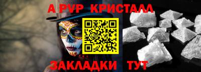 mdpv Кохма