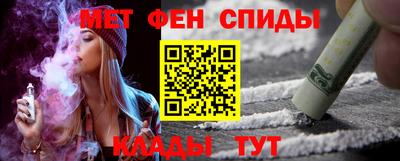 экстази Котовск