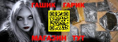 mdpv Кохма