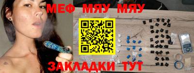 mdpv Кохма
