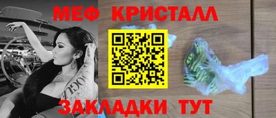 экстази Котовск