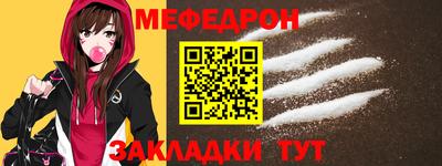 экстази Котовск