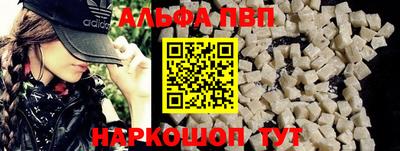 экстази Котовск